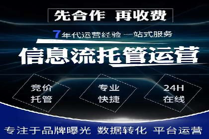 充值高返点案例：月入过万的秘密